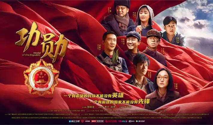 星辰之主 玄幻新纪元