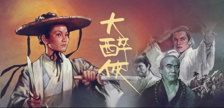 余生有你 温暖治愈