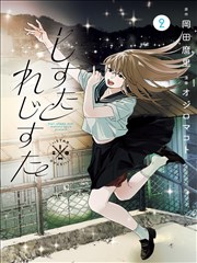 玄幻