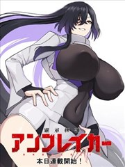 仙侠
