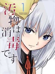 现代言情